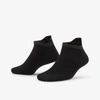 Nike Spark Lightweight No-show Running Socks In Black