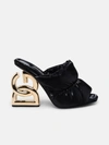 DOLCE & GABBANA BLACK DOWN MULES