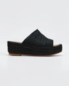 Carrie Forbes Karim Woven Raffia Wedge Slide Sandals In Natural