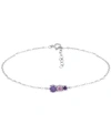 Giani Bernini Purple Cubic Zirconia Graduating Three Stone Chain Ankle Bracelet In Sterling Silver, Created For Ma In Sterling Silver