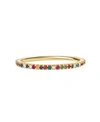Zoe Lev 14k Yellow Gold Rainbow Gemstone & Diamond Eternity Ring In Gold