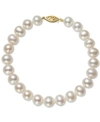 BELLE DE MER CULTURED FRESHWATER PEARL BRACELET (7-1/2MM) IN 14K GOLD