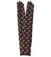Marine Serre Brown Second Skin Long Gloves In Brown