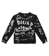 DOLCE & GABBANA 印花棉质运动衫,P00591423