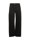 LEMAIRE LEMAIRE HIGH WAIST STRAIGHT LEG JEANS