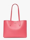 Kate Spade All Day Large Tote In Orchid