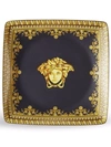 Versace Baroque Nero Bowl (12 Cm) In Schwarz
