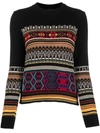 Etro Metallic Fair Isle Wool-blend Sweater In Schwarz