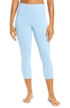 Alo Yoga High Waist Airbrush Capris In Blue Skies