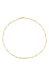 ADINAS JEWELS FIGARO CHAIN ANKLET,A661GLD