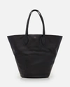 Khaite Osa Circle Leather Tote Bag In Black