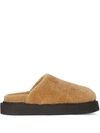 Giuseppe Zanotti Swanilda Round-toe Mules In Brown