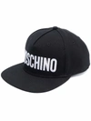 Moschino Logo-print Canvas Cap In 0555