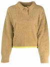 Jacquemus Beige 'le Blouson Neve' Jacket In Nude