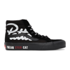 Vans Black Patta Edition Vault Mean Eyed Cat Sk8-hi Sneakers In Black