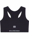 BALENCIAGA 刺绣图案运动文胸