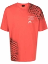Mauna Kea Logo Crew-neck T-shirt In 红色