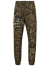Givenchy Animal Logo Print Jogger Pants Brown In Brown