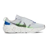 Nike Crater Impact Sneakers In Pure Platinum-grey In Green,silver Tone