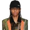 Sacai X Kaws Embroidered Logo Baseball Cap In 003 Black/white