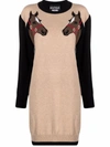BOUTIQUE MOSCHINO HORSE KNIT DRESS