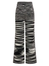 MISSONI MISSONI STRIPED KNITTED TROUSERS