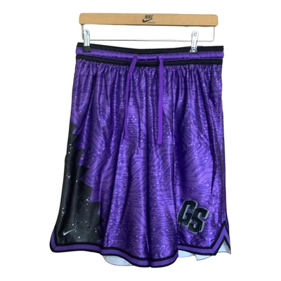 Pre-owned Nike Short In Purple