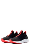 Nike Zoomx Invincible Run Flyknit Running Shoe In Black/ Crimson/ Concord