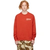 Ambush Logo-print Crew-neck Relaxed Sweatshirt In Red,white