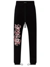 AMIRI PAISLEY ALLOVER SWEATPANTS BLACK AND RED