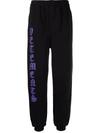 VETEMENTS BLACK LOGO-PRINT TRACK PANTS