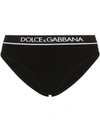 DOLCE & GABBANA LOGO-WAISTBAND RIBBED BRIEFS