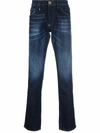 PHILIPP PLEIN STRAIGHT-CUT DENIM JEANS