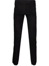 ISAAC SELLAM EXPERIENCE SKINNY-FIT SUEDE TROUSERS