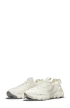 Nike Space Hippie 04 Women's Shoes In Sail/light Orewood Brown/sail