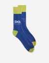 DOLCE & GABBANA Stretch cotton socks with jacquard DG logo