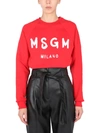 Msgm Sweatshirt With Brushed Logo Print In Red