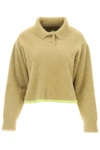 Jacquemus Beige 'le Blouson Neve' Jacket In Brown