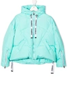 Khrisjoy Logo Drawstring Down Jacket In Green