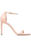 Stuart Weitzman Strappy High Heel Sandals In Nude