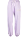 Msgm Fantastic Green Print Cotton Sweatpants In Purple