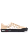 Vans X Patta Old Skool Vlt Lx Sneakers In Nude