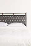 Anthropologie Hemming Woven Headboard Cushion By  In Black Size Kg Top/bed