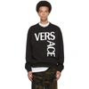 VERSACE BLACK LOGO SWEATSHIRT