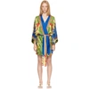 VERSACE MULTICOLOR SILK MEDUSA RENAISSANCE BATH ROBE