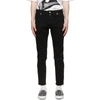 Undercoverism Zip-ankles Slim Jeans In Black