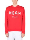 Msgm Logo Print Crew Neck Sweatshirt In Rosso