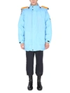 Msgm Hooded Reversible Down Jacket In Celeste