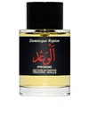 Frederic Malle Promise Eau De Parfum In N,a