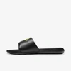 Nike Victori One Men's Slides In Black,black,volt